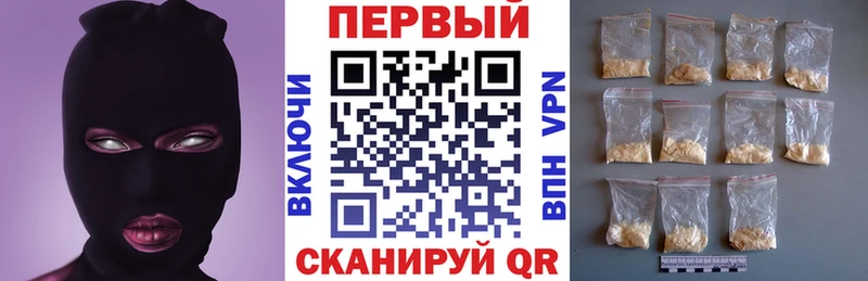 Amphetamine Premium Кумертау
