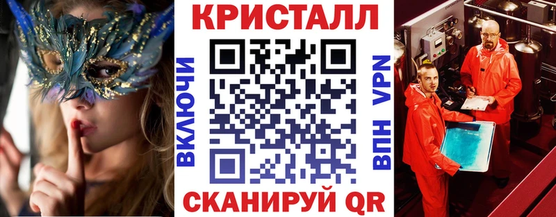 Амфетамин VHQ  купить закладку  ОМГ ОМГ вход  Кумертау 