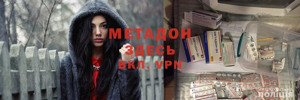 не бодяженный Алексеевка