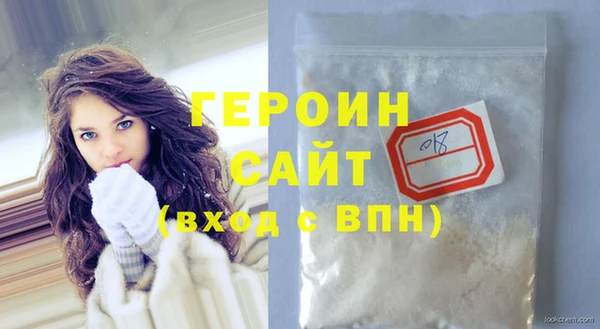 скорость Абинск