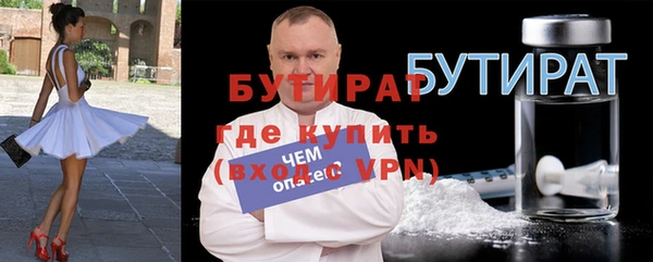 не бодяженный Алексеевка