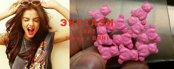 меф Абдулино