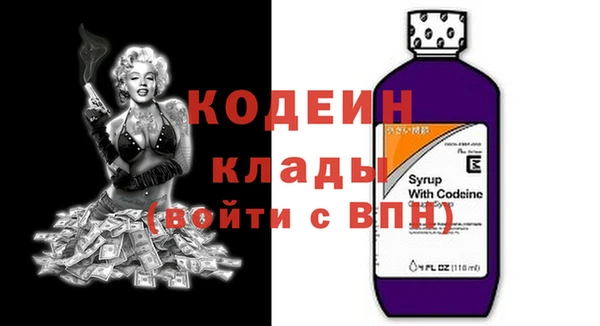 не бодяженный Алексеевка