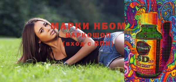 не бодяженный Алексеевка