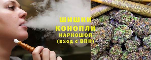 скорость Абинск