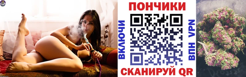 купить закладку Кумертау Бошки марихуана MAZAR